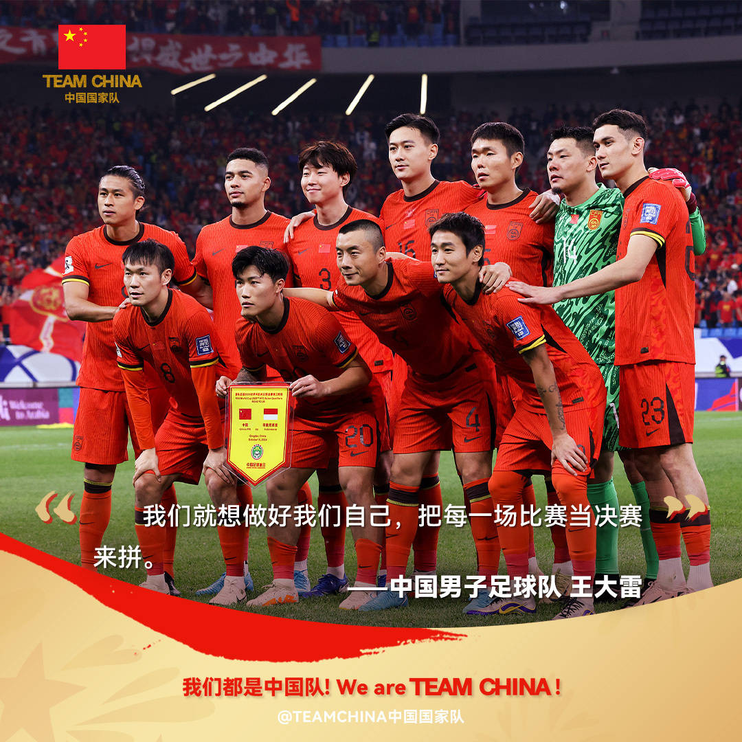 关于实力比拼,劲敌对决中双方交锋如火如荼的信息 关于实力比拼,劲敌对决中双方交锋如火如荼的信息