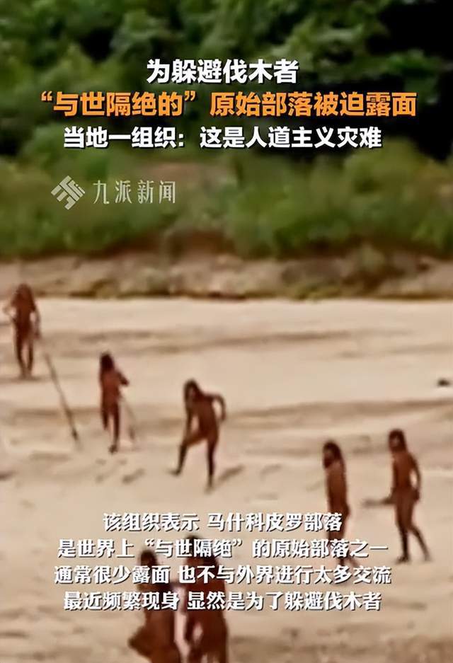 关于马洛卡输球丢国毁形,形势不容乐观的信息 关于马洛卡输球丢国毁形,形势不容乐观的信息