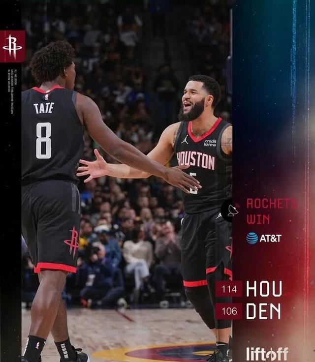 关于美洲哥伦比亚明星大放光彩，凯尔特人难敌灰熊的信息