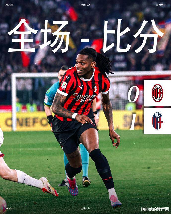 开云体育亚洲官网-关于意甲比赛胜负难料谁能问鼎？的信息