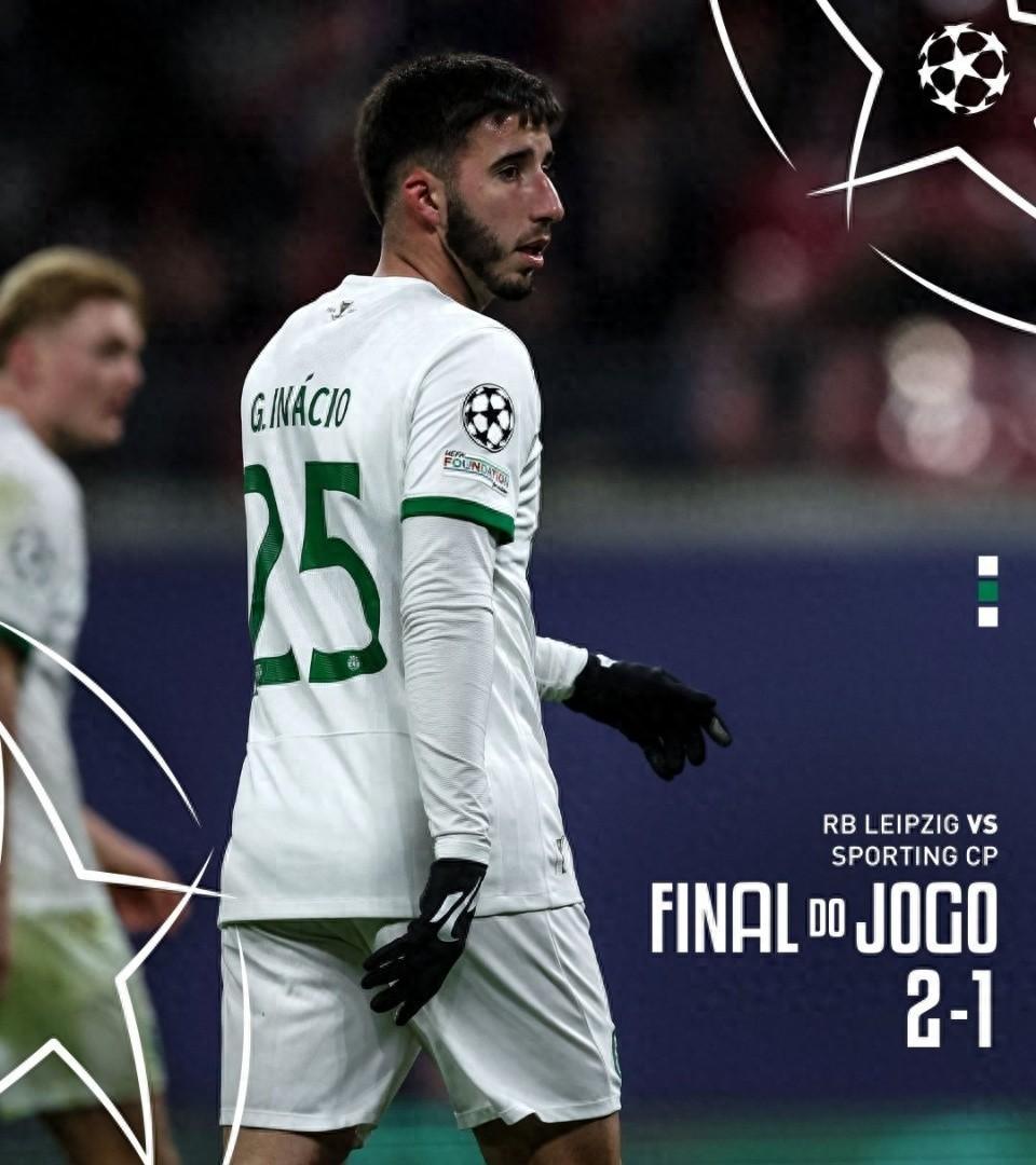 开云体育中国官网-火箭遭遇不敌猛犬，吞下连败苦果