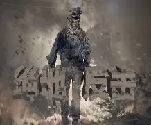 包含德累斯顿拼尽全力,攻势如虹绝地反击成功的词条 包含德累斯顿拼尽全力,攻势如虹绝地反击成功的词条