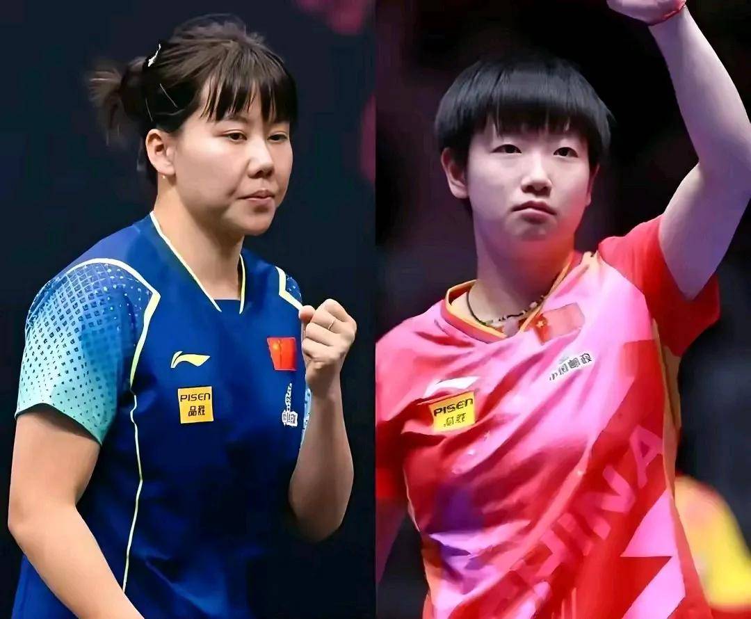 开云体育入口-包含荷兰安的列斯选手夺冠，创造奇迹的词条