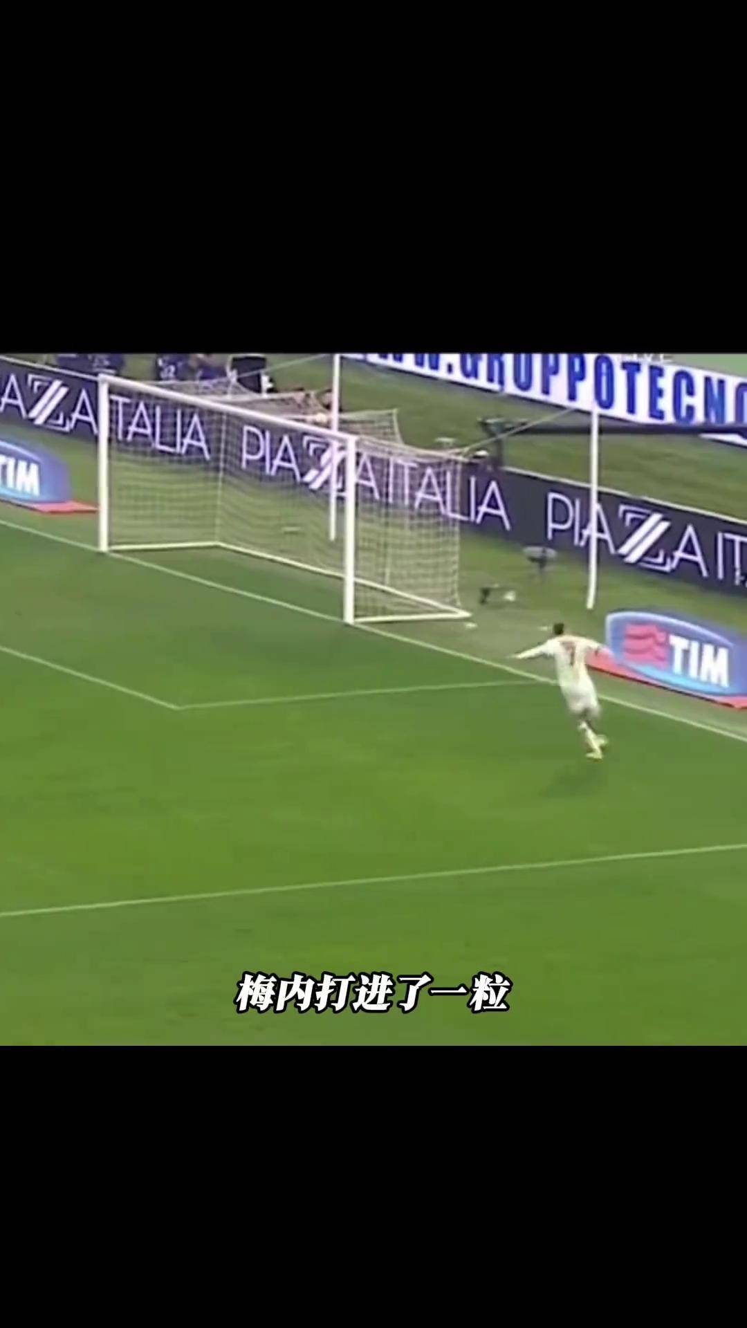 赛场上发生了令人瞠目结舌的一幕