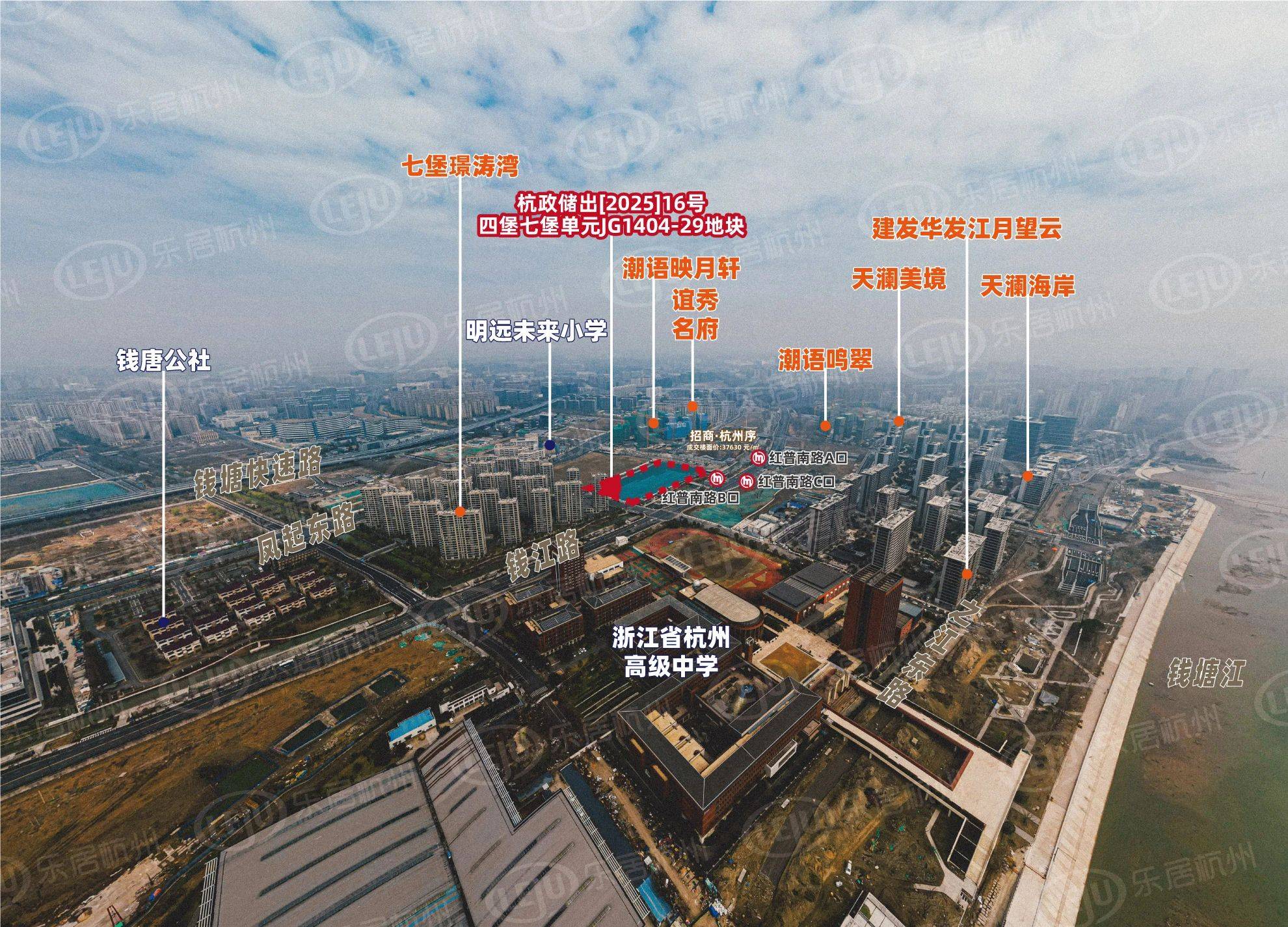 开云体育登录入口-浙江绿城艰难取胜，球队积分逐渐攀升的简单介绍