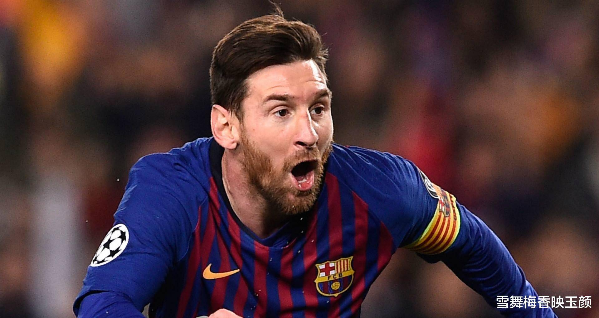 开云体育在线-梅西风头无两，刷新传统足坛风采的简单介绍