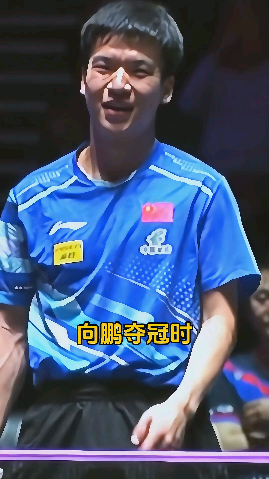 开云体育-教练战术出色，球队成功逆转比分赢得胜利