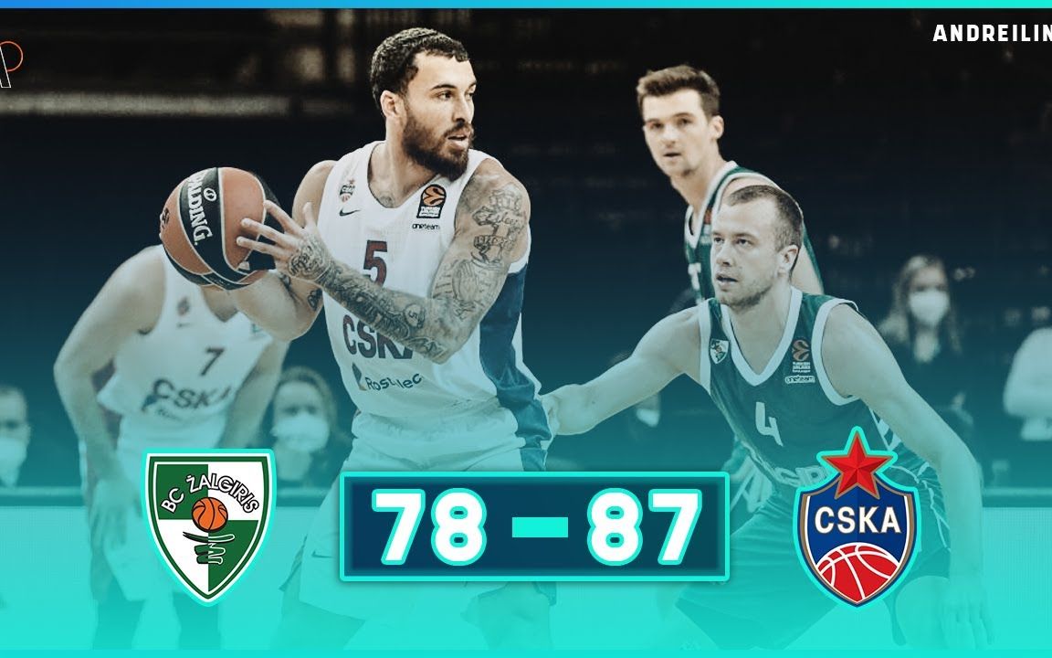 开云体育入口-俄罗斯篮球联赛决赛火爆进行莫斯科熊队力争夺冠的简单介绍