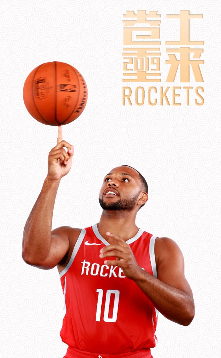 开云体育官网-火箭卷土重来，大胜国王延续连胜