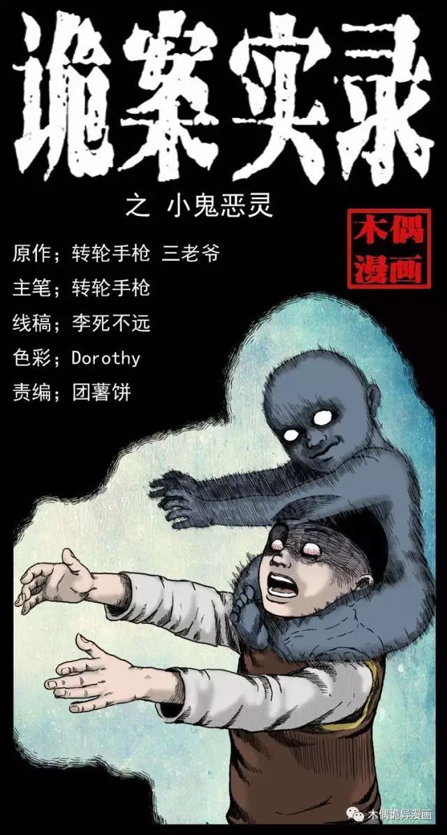 开云体育中国官网-包含惊心动魄：擂台之争一触即发的词条