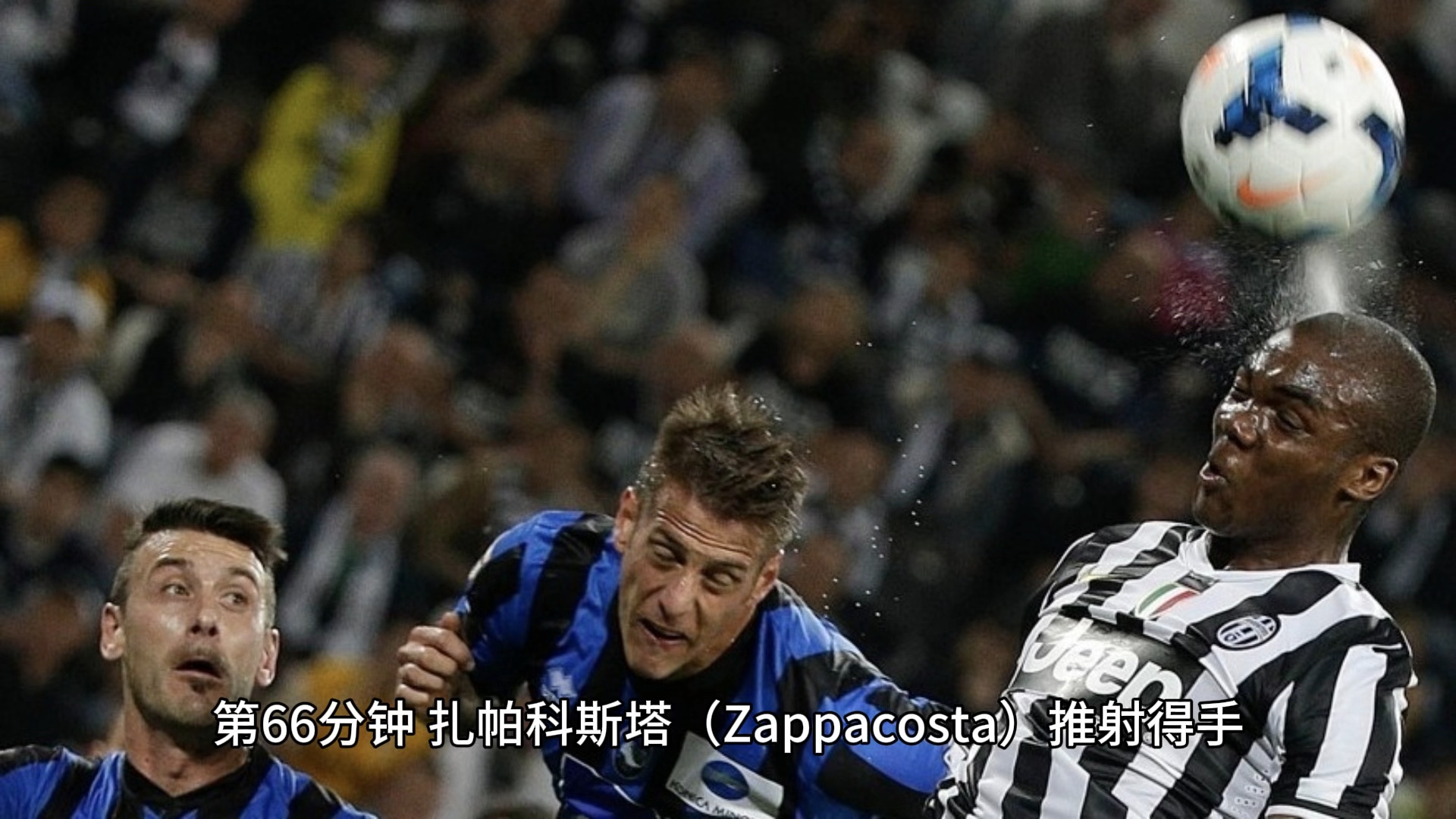 开云体育app-包含尤文图斯客场告捷，小组领跑大势已定的词条