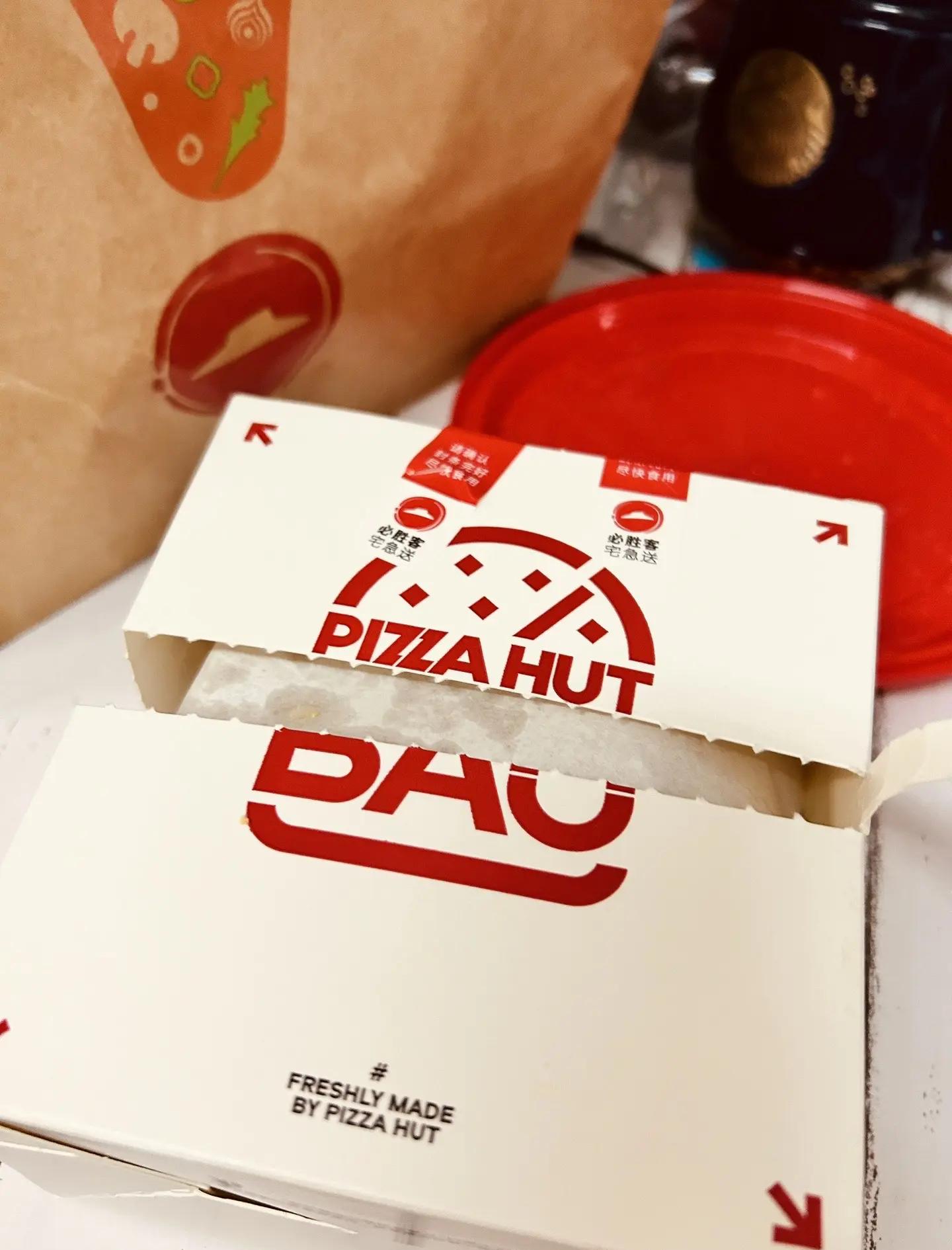 汉堡客场获胜,继续保持良好状态 汉堡客场获胜,继续保持良好状态