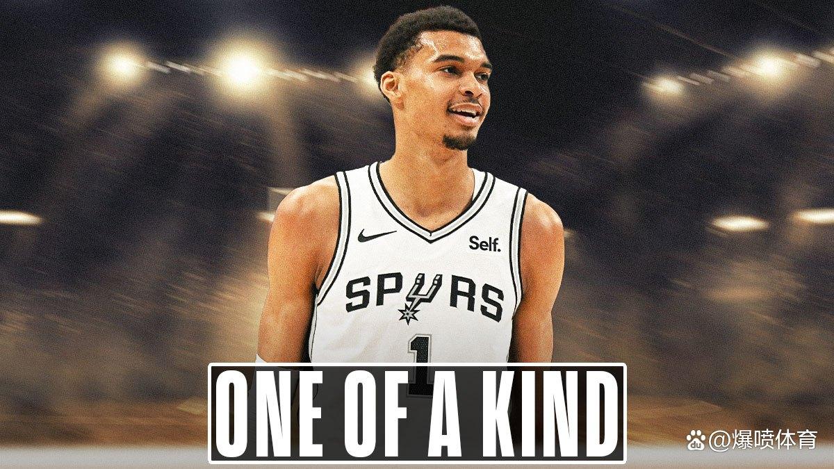 开云体育在线登录-马刺队在主场击败奇才，实现大胜