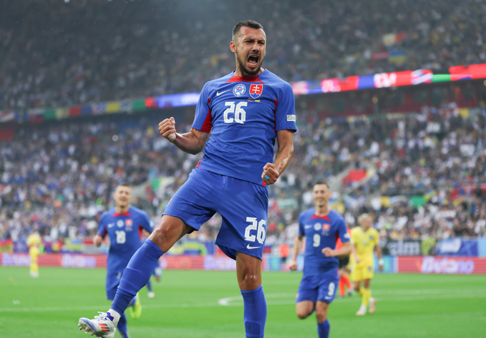 开云体育网页版入口-关于乌克兰战胜荷兰，晋级欧洲杯四分之一决赛的信息