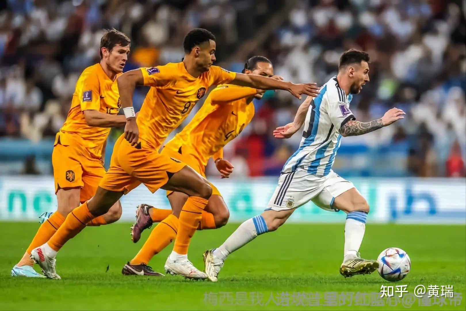 开云体育app-荷兰队点球大战负于斯洛伐克出局