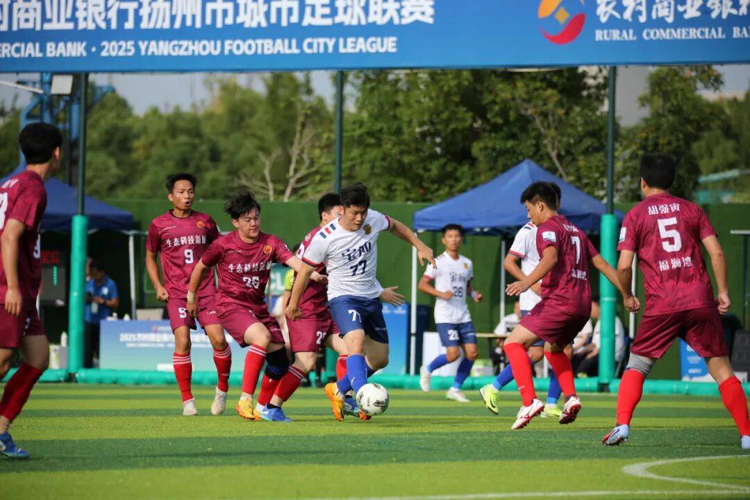 开云体育在线-实力球队斗志昂扬，足球联赛收获精彩回顾的简单介绍