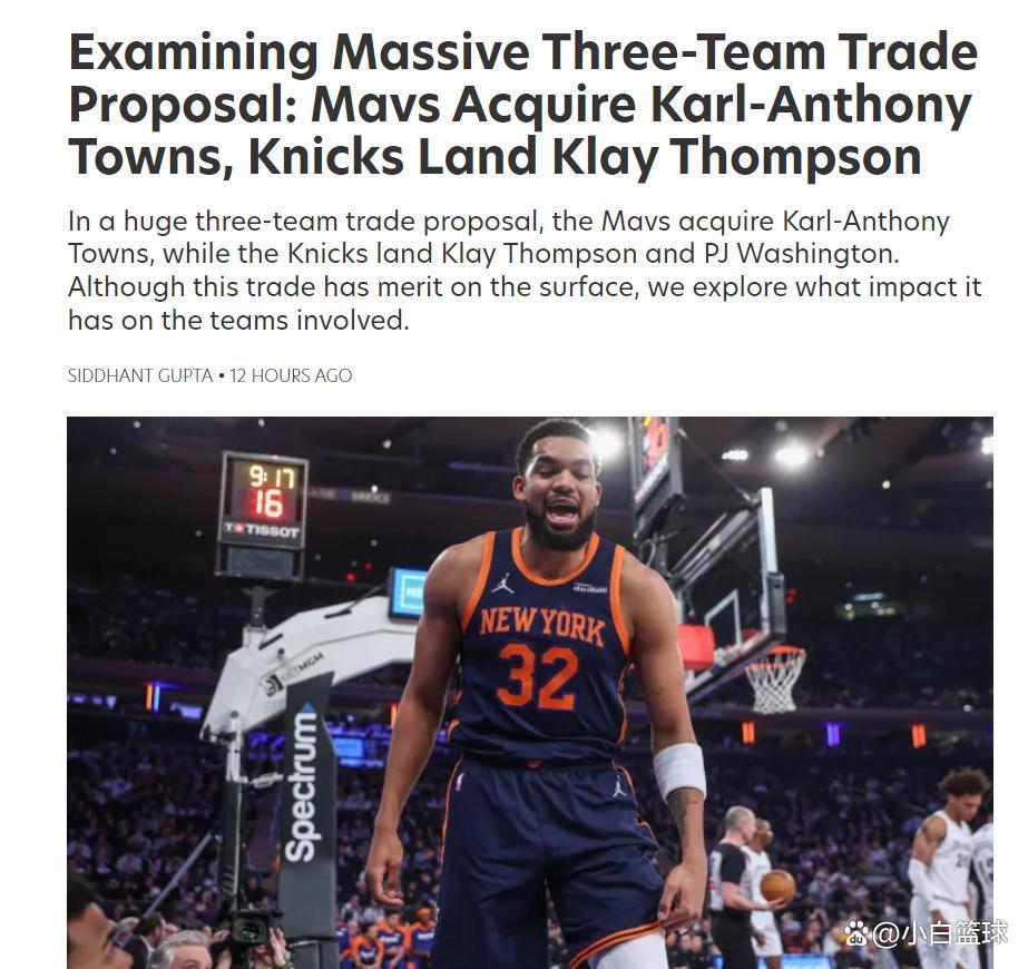 包含独行侠逆转魔术客胜,唐斯独揽三双助球队赢球的词条 包含独行侠逆转魔术客胜,唐斯独揽三双助球队赢球的词条