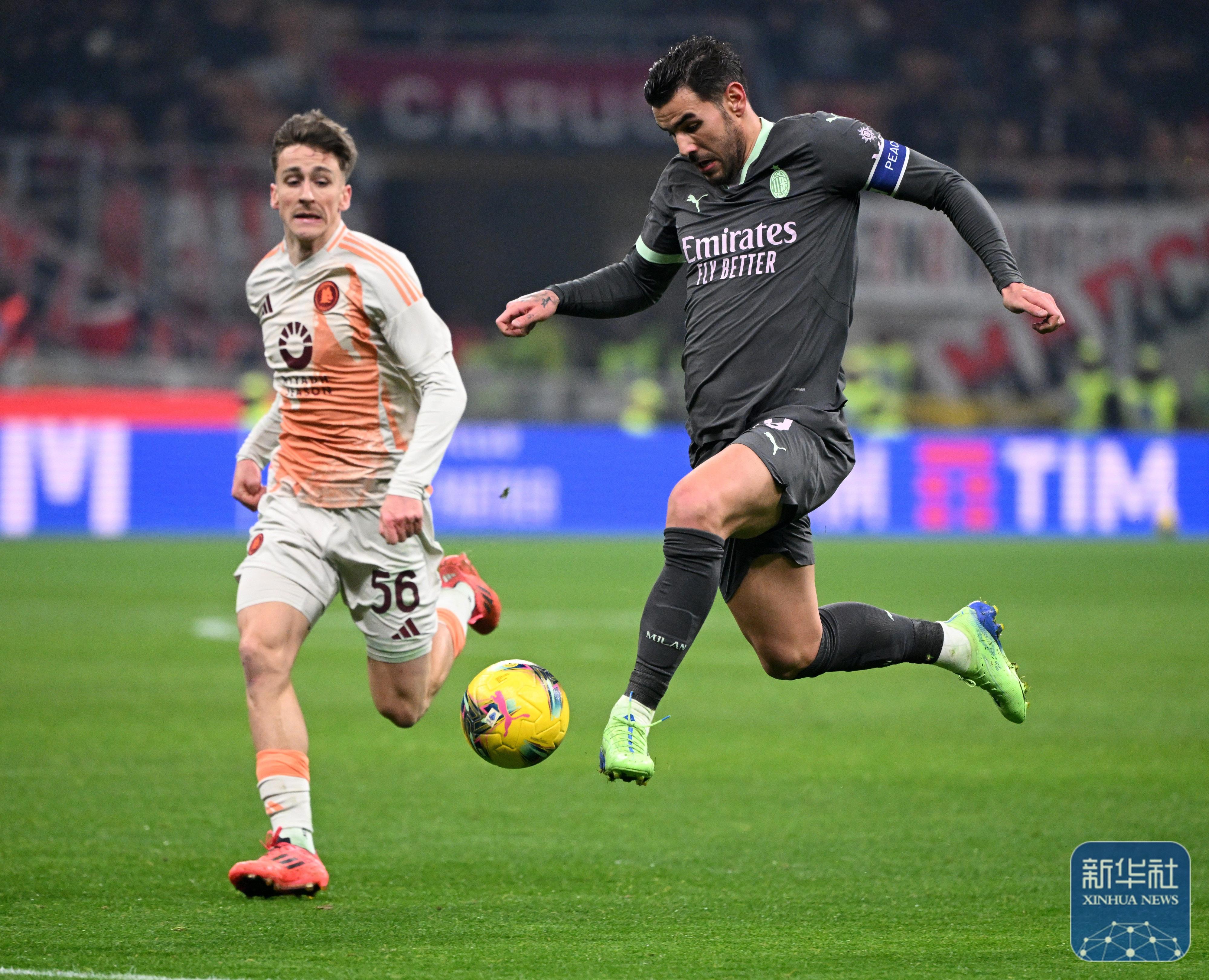 意甲势头正猛，AC米兰反复蹈冤轮回的简单介绍